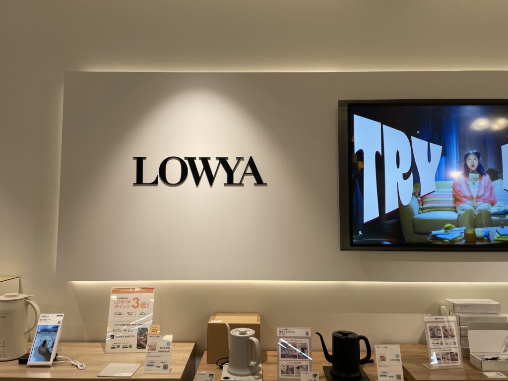 LOWYA大阪店